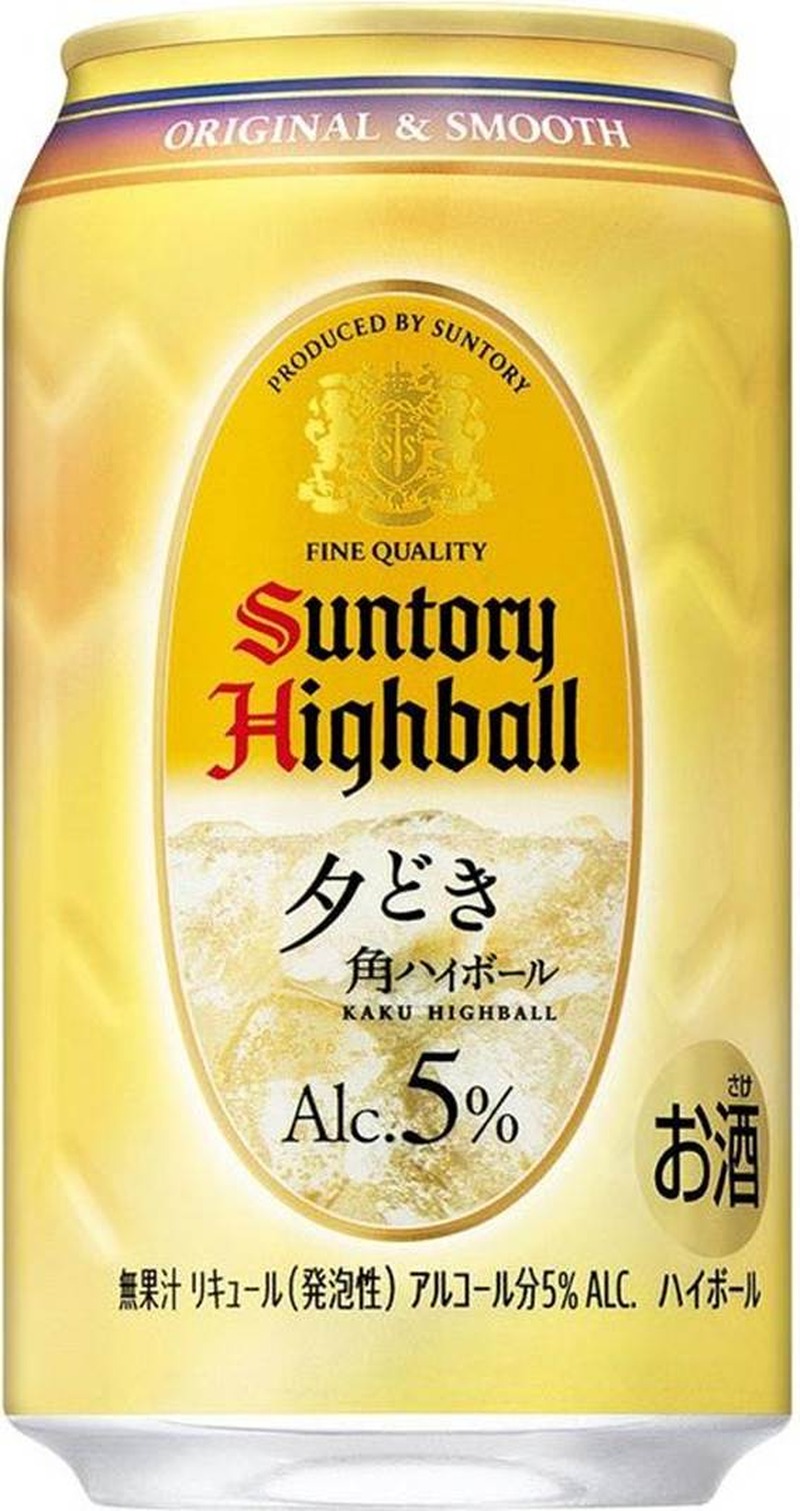 【8/2～8/8】トロピカルな果実感と数量限定ビールが勢揃い！今週発売の注目のお酒新商品まとめ