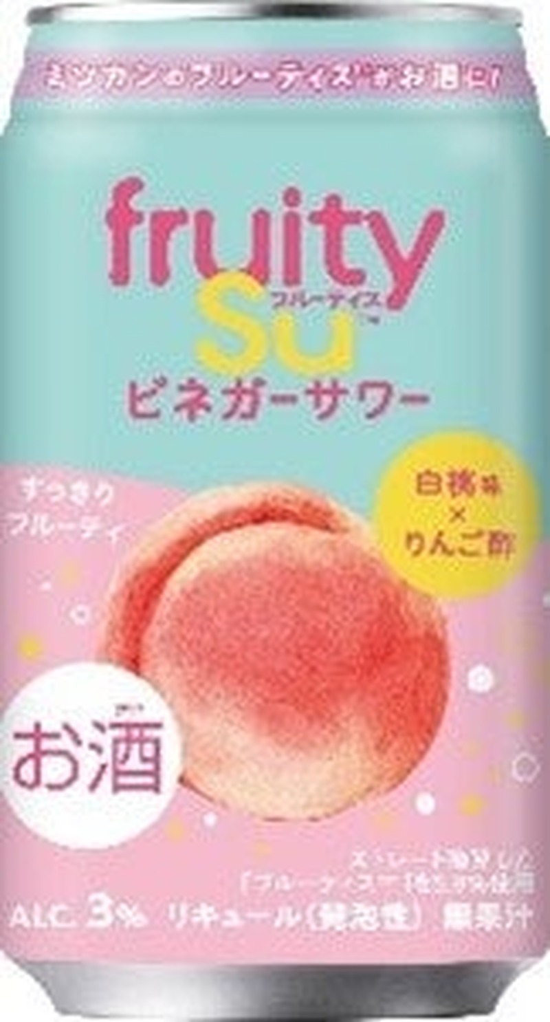 【食酢飲料・フルーティス™がお酒に！】「フルーティス™ビネガーサワーシャインマスカット味」が先行発売