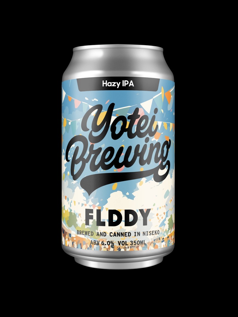 【暑い夏には北海道クラフトビールを！】2つの新作IPA「RVRRN（River Run）」「FLDDY（Field Day）」限定発売