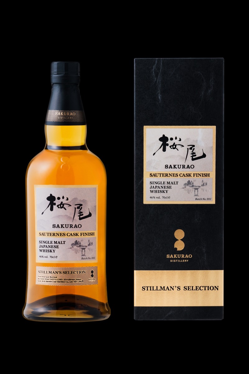 【厳選ボトリング！】「シングルモルトジャパニーズウイスキー桜尾 SAUTERNES CASK FINISH STILLMAN‘S SELECTION」限定発売