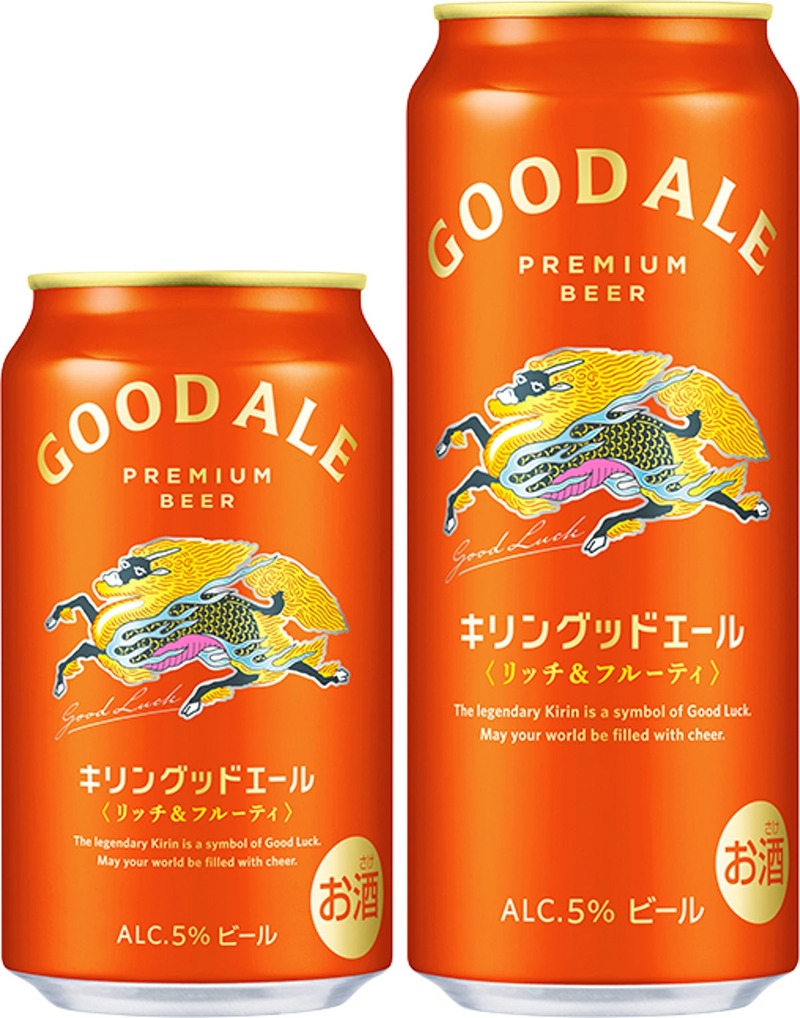 キリンビール「グッドエール」発売10カ月で累計1億本突破　過去15年の高価格帯ビールで最好調