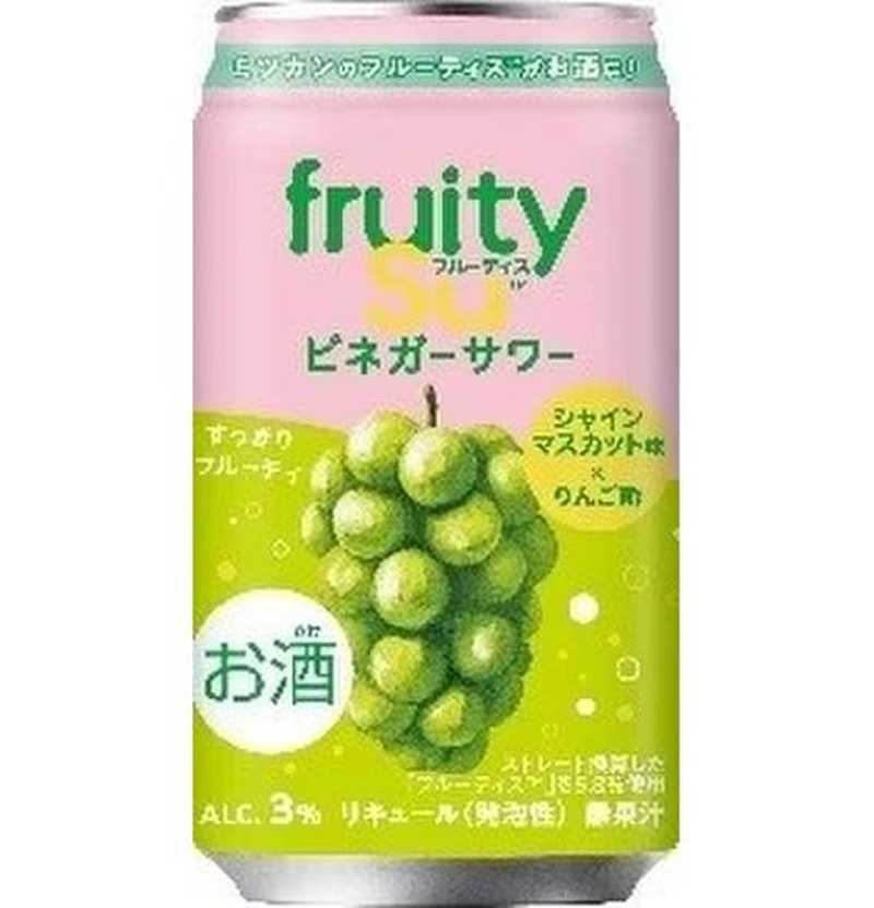 【8/9～8/22】一足先に秋の味覚を堪能！今週発売の注目のお酒新商品まとめ