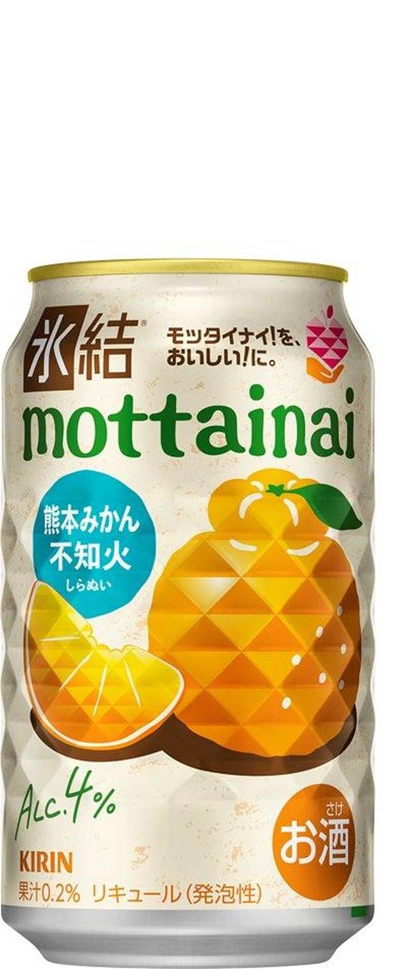 【8/9～8/22】一足先に秋の味覚を堪能！今週発売の注目のお酒新商品まとめ
