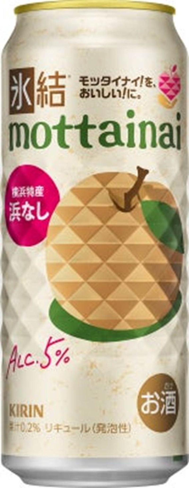 【8/9～8/22】一足先に秋の味覚を堪能！今週発売の注目のお酒新商品まとめ