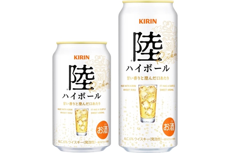 【6年連続で過去最高を更新！】人気の「陸」ブランドから「キリン 陸ハイボール」発売