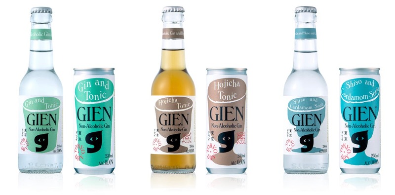 ノンアルコール「GINNIE」がグローバルブランド「GIEN」へ刷新 株式会社GIEN設立、4カ国へ輸出開始