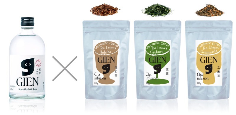 ノンアルコール「GINNIE」がグローバルブランド「GIEN」へ刷新 株式会社GIEN設立、4カ国へ輸出開始