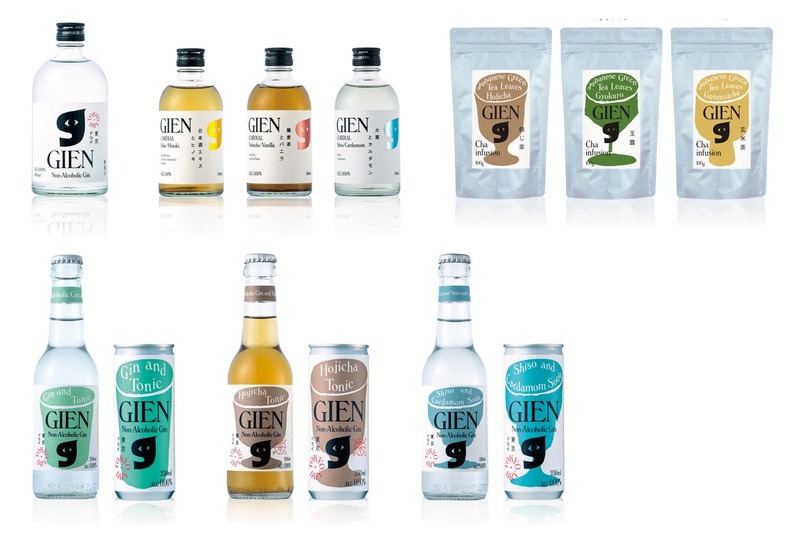 ノンアルコール「GINNIE」がグローバルブランド「GIEN」へ刷新 株式会社GIEN設立、4カ国へ輸出開始