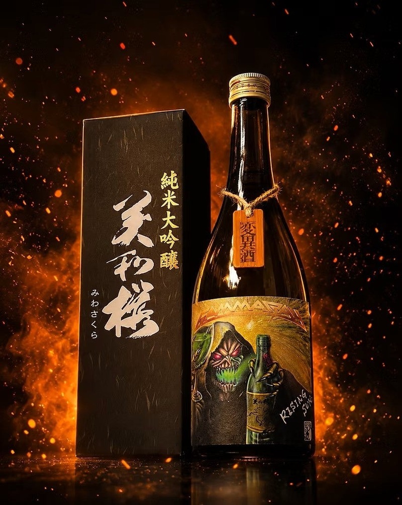 【世界的メタルバンド「Gamma Ray」× 日本酒！】変異酒プロジェクトの新作「RISING SUN」発売