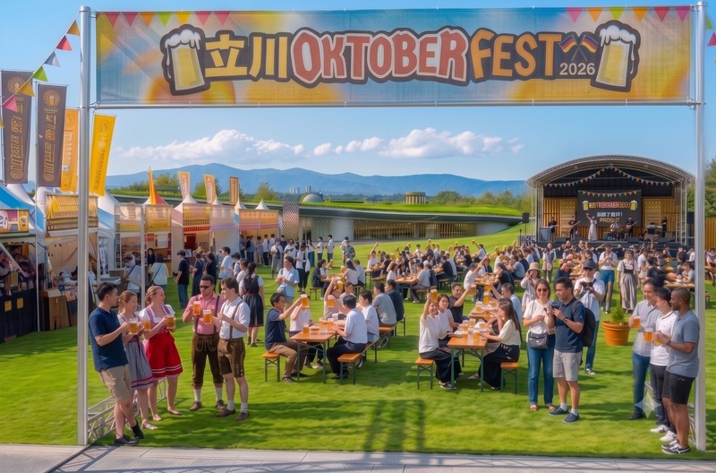【飲んで食べて歌って踊る！】ドイツビールの祭典「立川オクトーバーフェスト 2026」開催