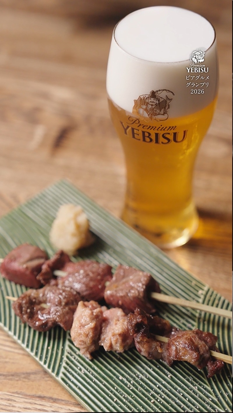 【ヱビスに合う一皿を堪能できる！】「YEBISU ビアグルメグランプリ 2026」開催