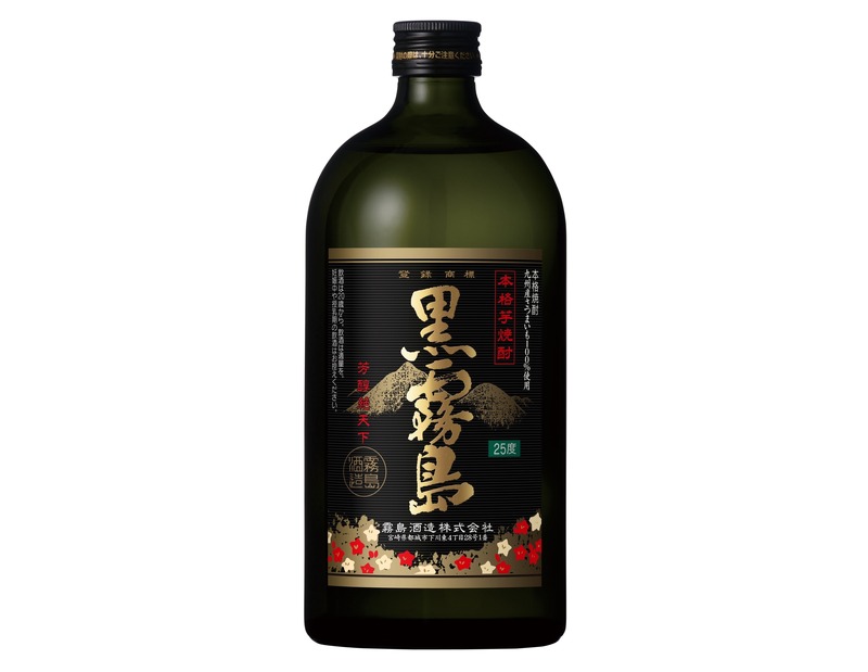 【直営店限定の「黒霧島」入り！】「黒霧島の日記念セット2026」限定販売