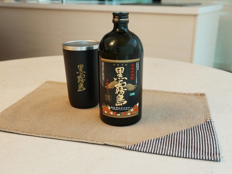 【直営店限定の「黒霧島」入り！】「黒霧島の日記念セット2026」限定販売