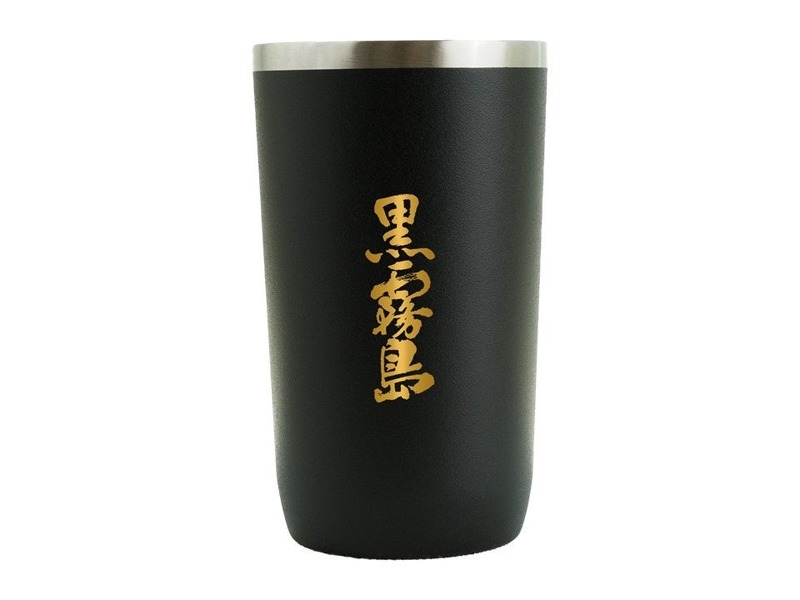 【直営店限定の「黒霧島」入り！】「黒霧島の日記念セット2026」限定販売