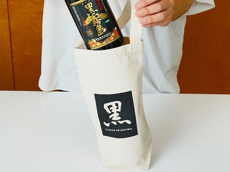 【直営店限定の「黒霧島」入り！】「黒霧島の日記念セット2026」限定販売