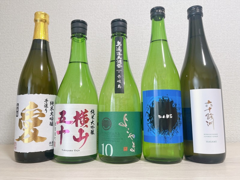【福島と九州から20種類以上の日本酒が集結！】「YORIMICHI SAKE KAIDO in 赤坂」開催