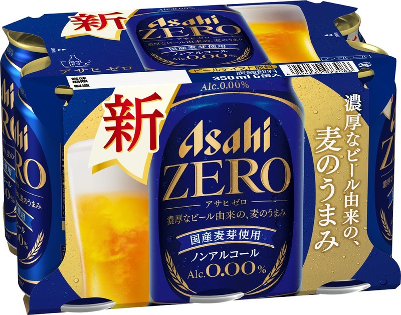 アサヒゼロ、累計2億本突破　8月製造分から中味とパッケージを刷新