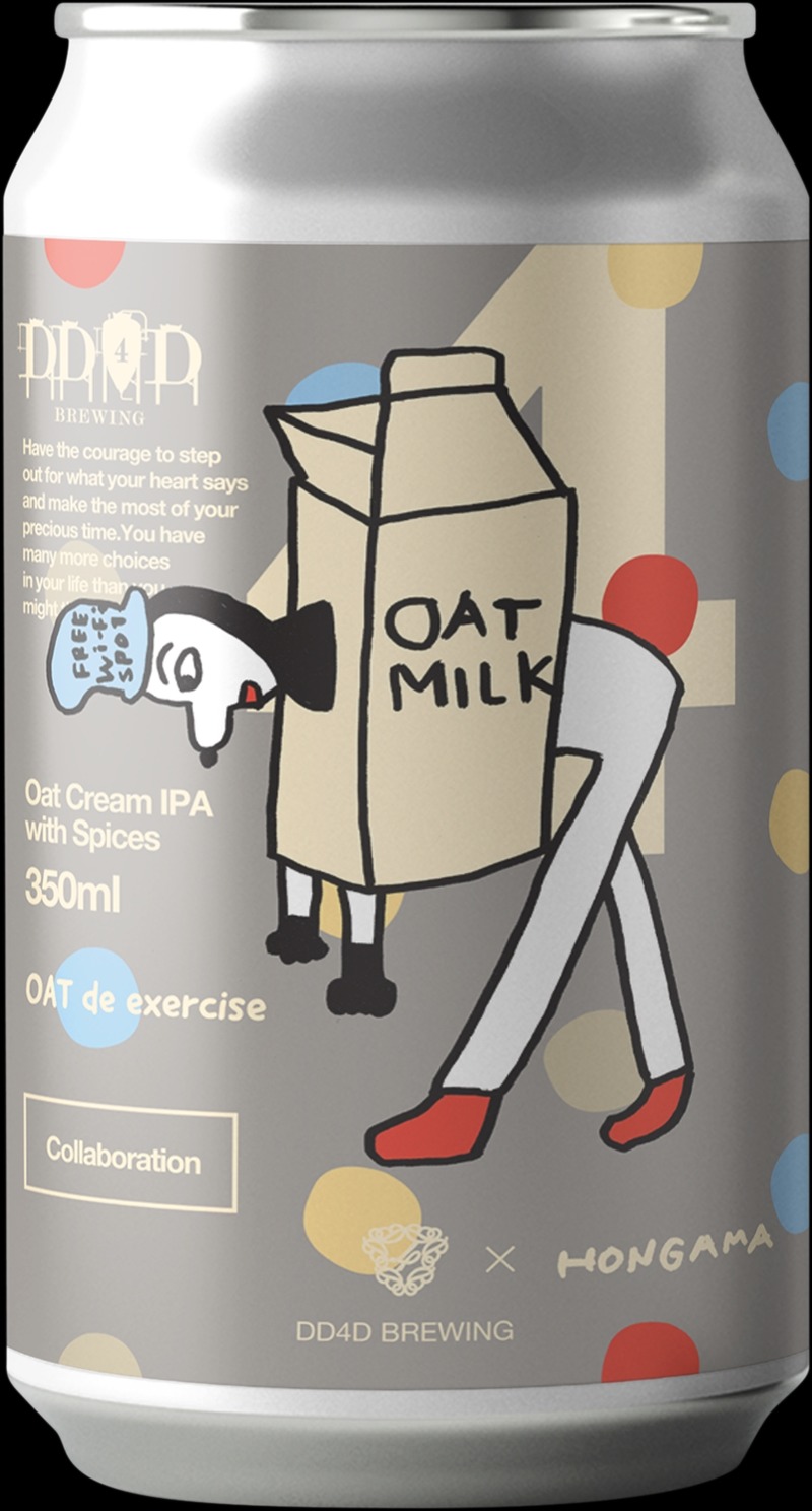 【DD4D BREWING × 人気イラストレーター！】HONGAMAとのコラボビール「OAT de exercise」「Lemon de dance」限定発売