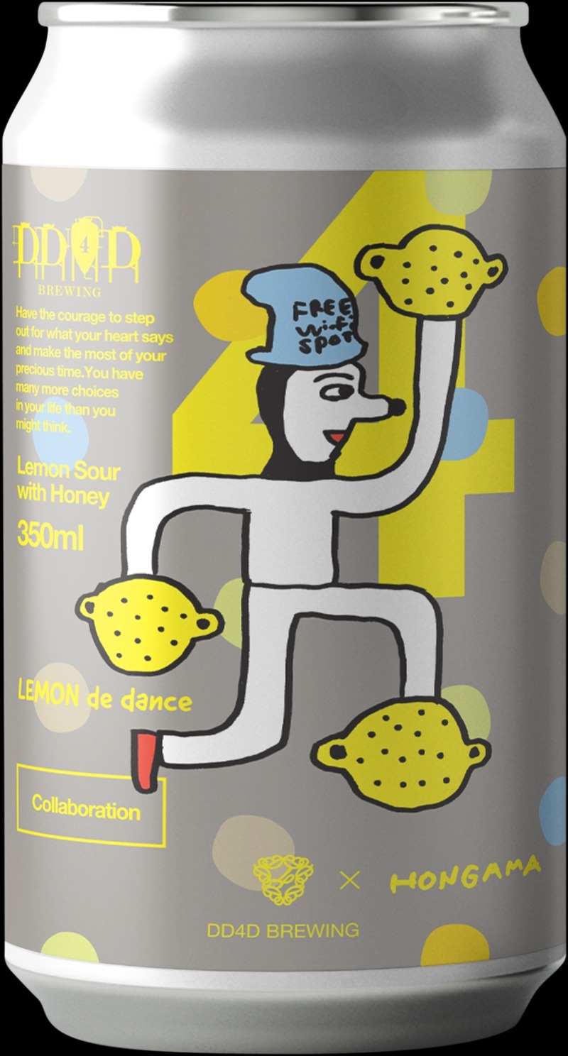 【DD4D BREWING × 人気イラストレーター！】HONGAMAとのコラボビール「OAT de exercise」「Lemon de dance」限定発売