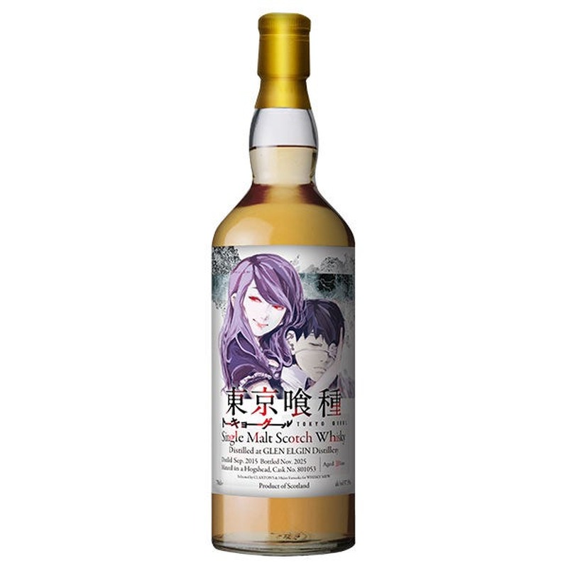 【累計発行部数4700万部を突破！】『東京喰種トーキョーグール』ラベルの「グレンエルギン2015」登場