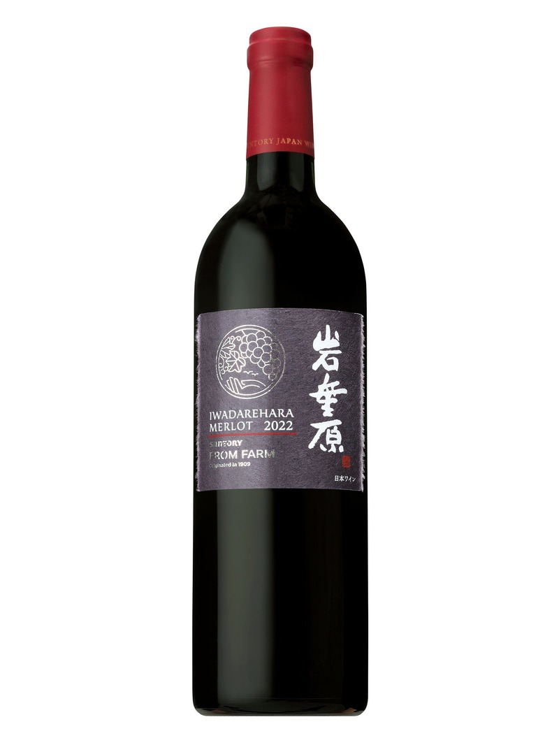 【長野県産ぶどう100%！】日本ワイン「ＳＵＮＴＯＲＹ ＦＲＯＭ ＦＡＲＭ」新ヴィンテージ7種が新発売