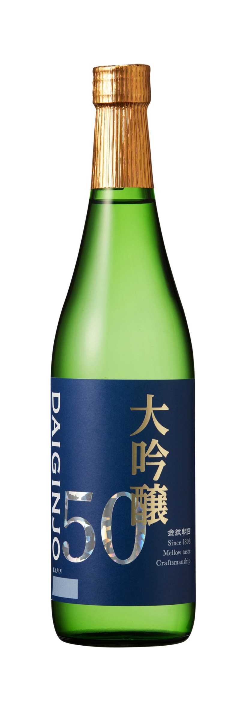 【手に取りやすい価格の本格大吟醸！】「金紋朝日 大吟醸720ml/1.8L」新発売