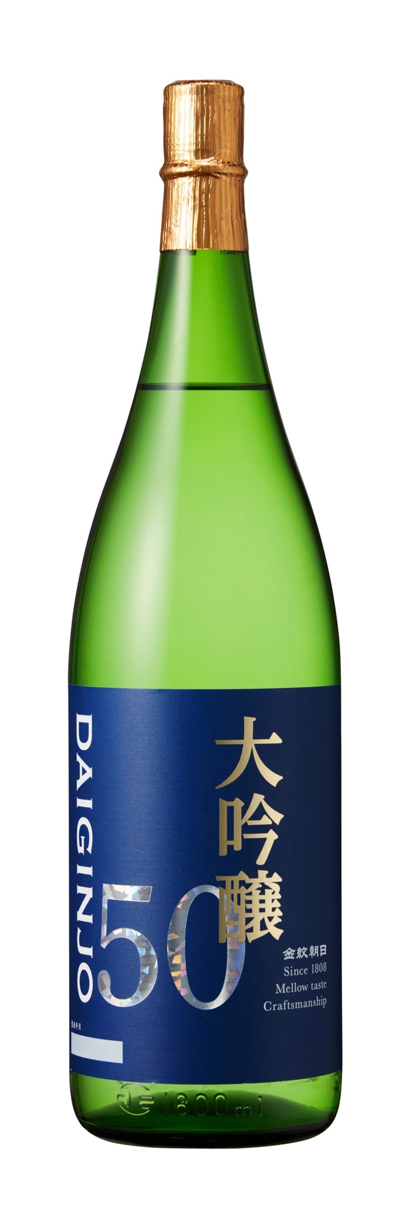 【手に取りやすい価格の本格大吟醸！】「金紋朝日 大吟醸720ml/1.8L」新発売