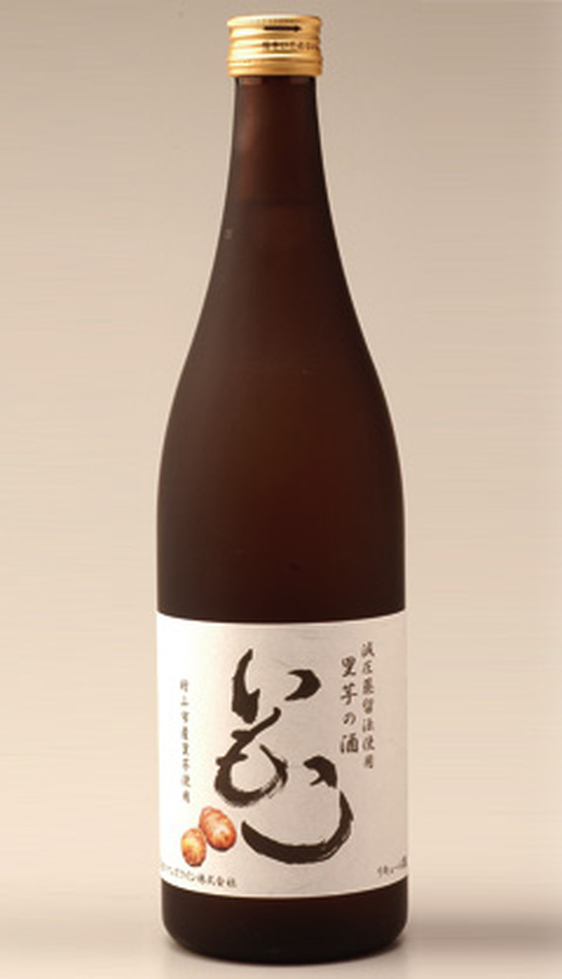 imoko_01