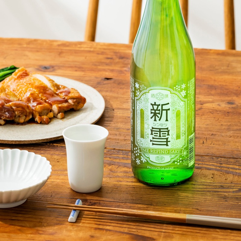 【現代の食卓のための新定番！】日本酒「新雪（しんせつ）720ML瓶詰」新発売