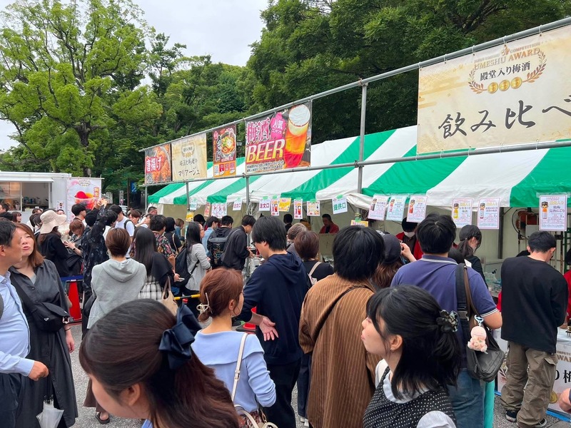【120種以上の梅酒が横須賀に集結！】「全国梅酒まつり in 横須賀2026」秋バラと共に3日間開催