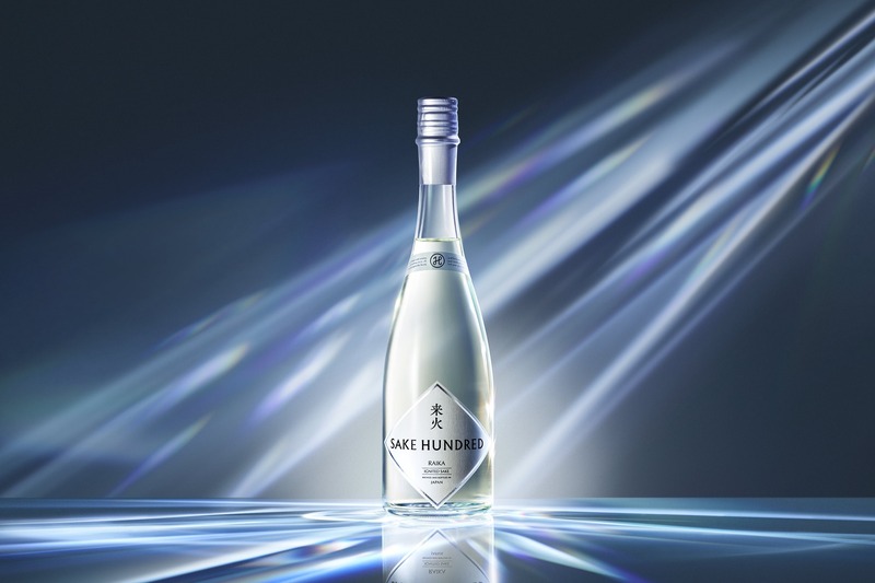 【SAKE HUNDREDが2年ぶりの新商品！】「百光」と双璧を成す新たな柱「来火（らいか）」発売