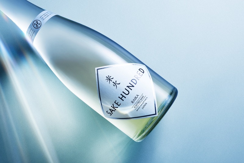 【SAKE HUNDREDが2年ぶりの新商品！】「百光」と双璧を成す新たな柱「来火（らいか）」発売