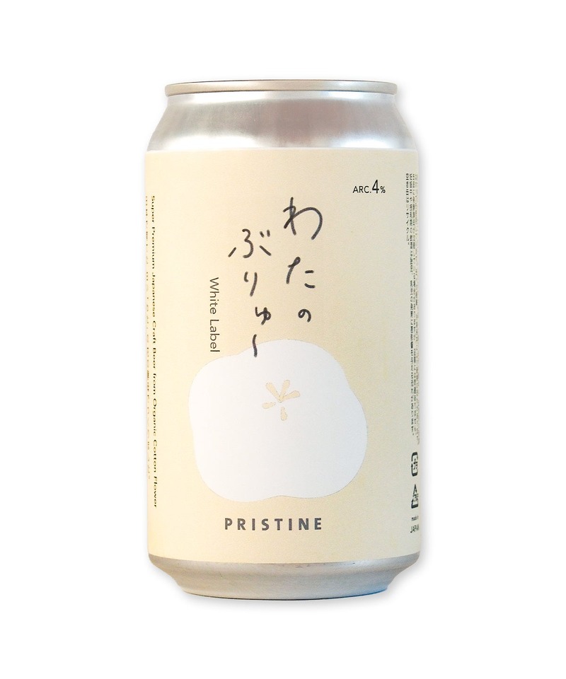 【綿の花から生まれたクラフトビール！？】「わたのぶりゅ～ White Label / Green Label」発売