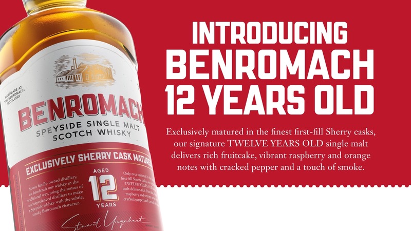 【ベンロマック蒸留所の新定番！】シングルモルトウイスキー「ベンロマック12年」登場