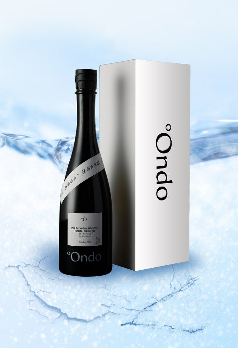 【氷温熟成日本酒！】°Ondo（オンド）「003Re.」の第2回抽選販売が開始