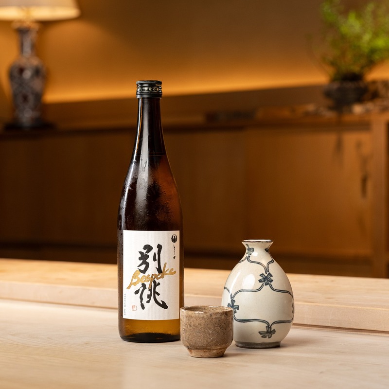 【水炊きのための日本酒！】博多水炊きとり田「別誂 Bespork 純米大吟醸」発売