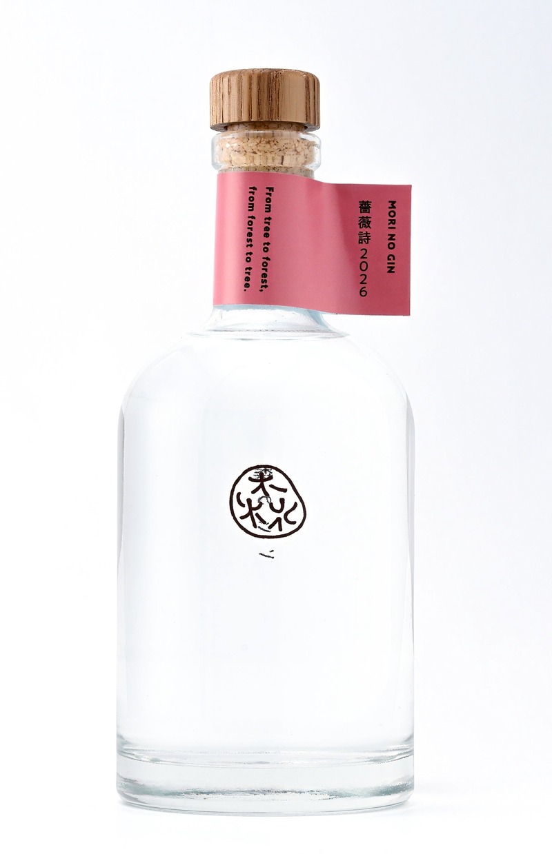【みずみずしくピュアな薔薇の香り！】「森のジン 薔薇詩（バラード）2026」一般発売