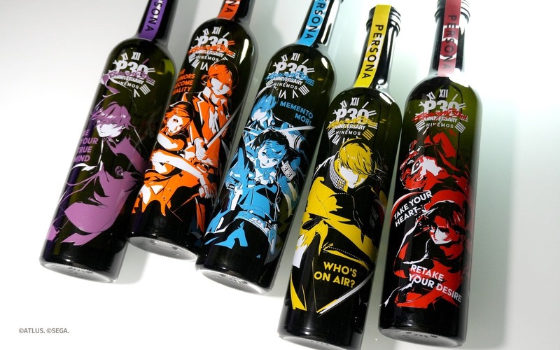 【シリーズ30周年の『ペルソナ』× お酒！】「HINEMOS」との日本酒コラボボトルが予約販売