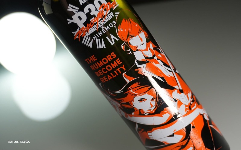 【シリーズ30周年の『ペルソナ』× お酒！】「HINEMOS」との日本酒コラボボトルが予約販売