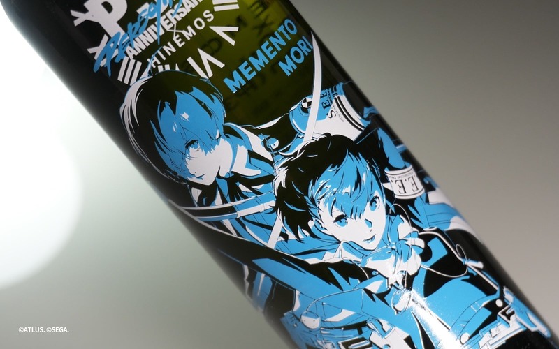【シリーズ30周年の『ペルソナ』× お酒！】「HINEMOS」との日本酒コラボボトルが予約販売