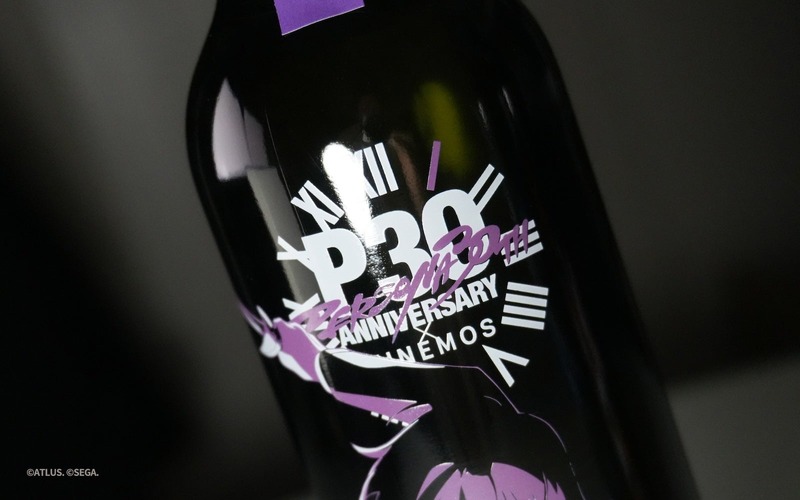 【シリーズ30周年の『ペルソナ』× お酒！】「HINEMOS」との日本酒コラボボトルが予約販売