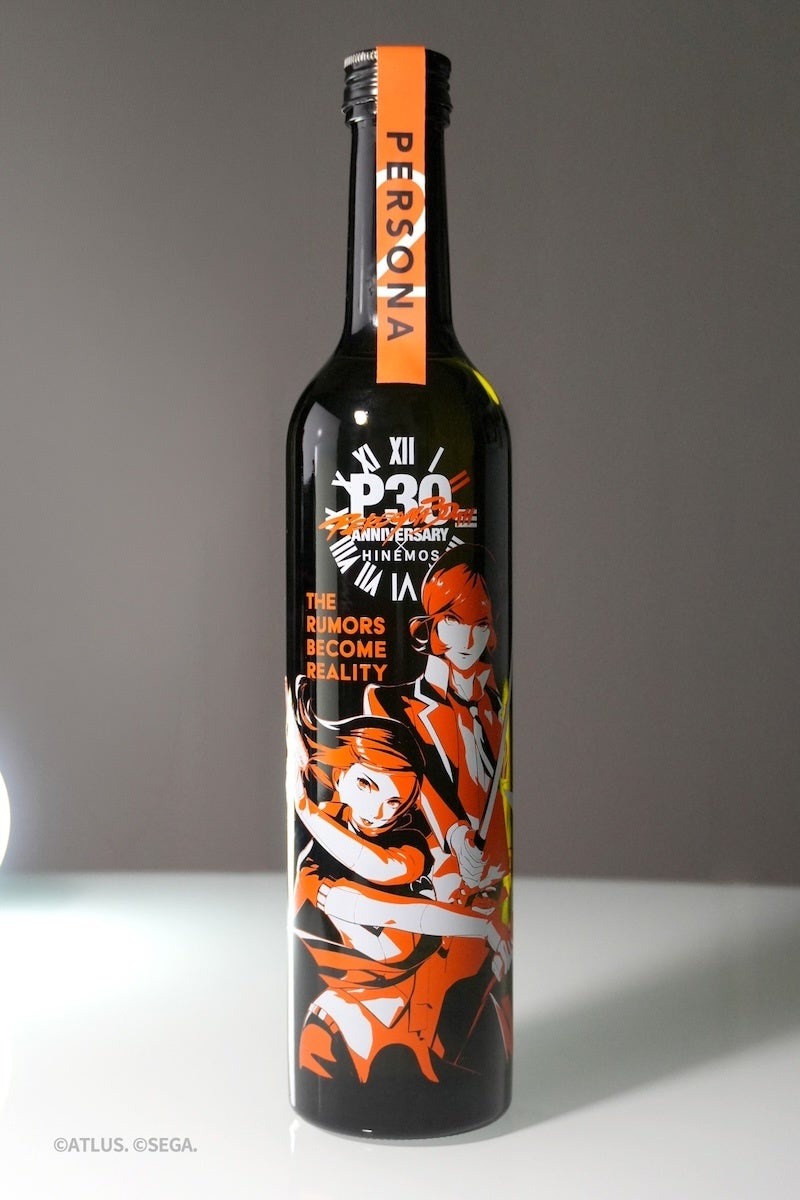 【シリーズ30周年の『ペルソナ』× お酒！】「HINEMOS」との日本酒コラボボトルが予約販売