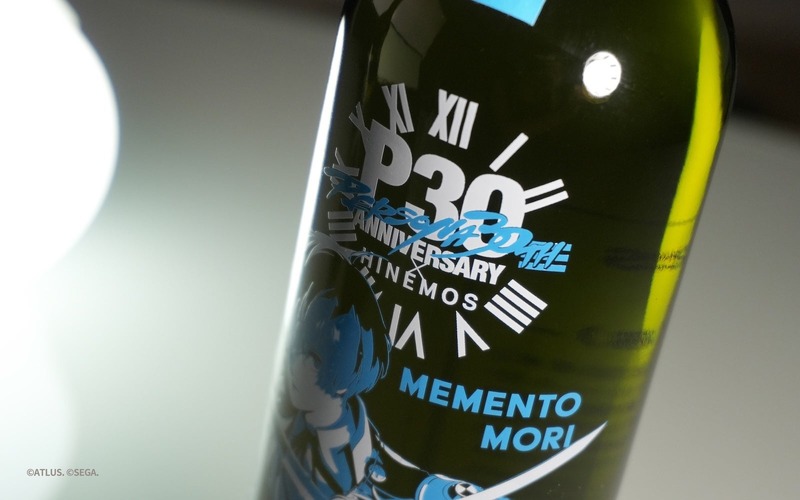 【シリーズ30周年の『ペルソナ』× お酒！】「HINEMOS」との日本酒コラボボトルが予約販売