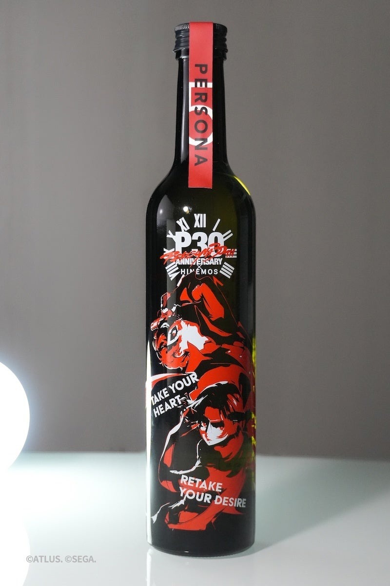 【シリーズ30周年の『ペルソナ』× お酒！】「HINEMOS」との日本酒コラボボトルが予約販売