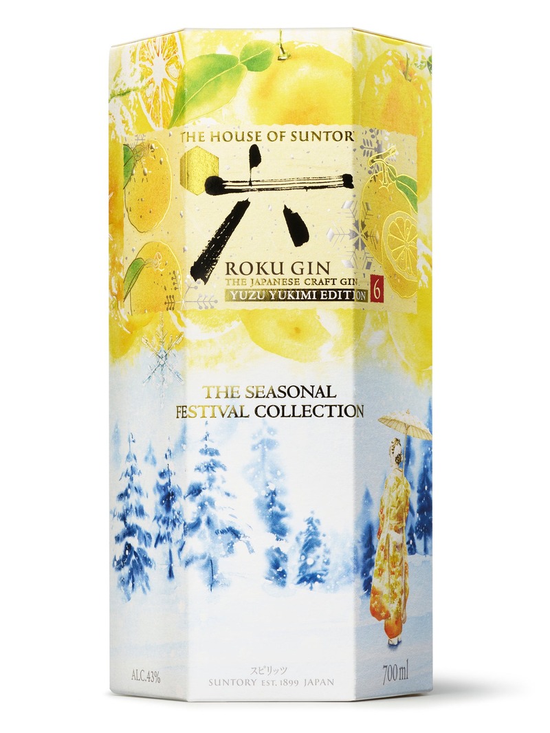 【サントリージャパニーズクラフトジン！】「四季に寄り添う限定品」と「特別なジンソーダ缶」が新発売