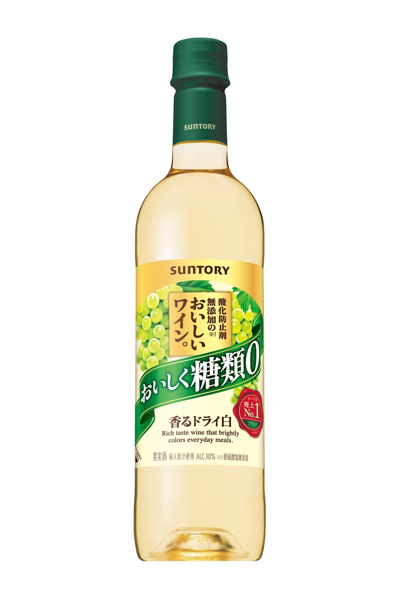 【世界初の「酸化防止剤無添加の糖類ゼロワイン」が新発売！】また「スパークリング 糖類ゼロ」も登場