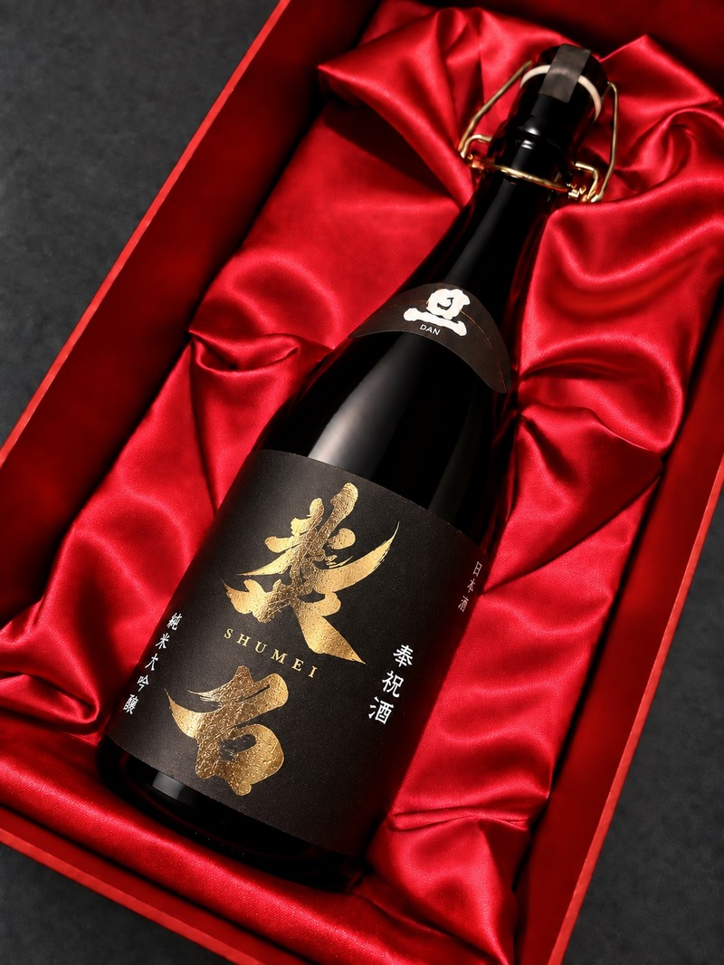 【映画『襲名』の公開を奉祝する日本酒！】「襲名 奉祝酒 旦 純米大吟醸」が限定発売