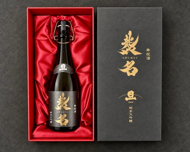 【映画『襲名』の公開を奉祝する日本酒！】「襲名 奉祝酒 旦 純米大吟醸」が限定発売
