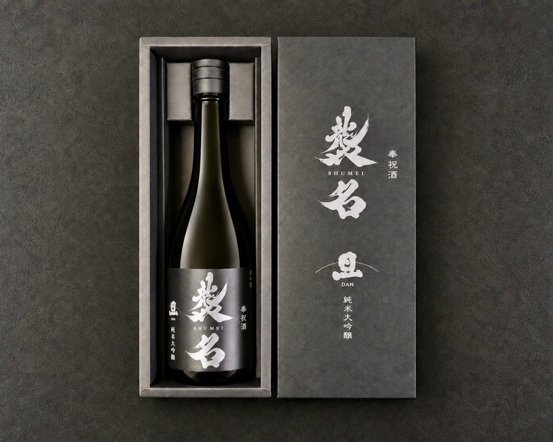 【映画『襲名』の公開を奉祝する日本酒！】「襲名 奉祝酒 旦 純米大吟醸」が限定発売