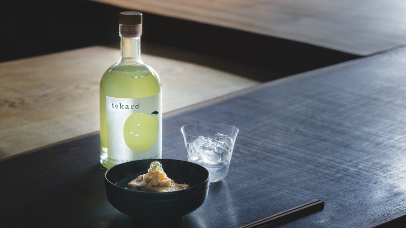【長野の「初摘みりんご」の青く爽やかなクラフトジン！】「tekaro GIN First Harvest」先行販売